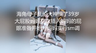 [2DF2] 鸭哥侦探约了个性感大屁股白衣妹子，骑在身上摸逼口交大力猛操 - soav(2563941-7904739)_evMerge[BT种子]