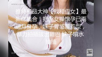 【淫乱性爱??强烈推荐】重度绿帽老公VS超抖M淫妻 内射 虐操 多P SM 露出 黑超操 高清1080P原版无水印