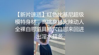 骚妻第二次漏出