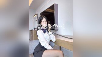 【新片速遞】 ✨OF日本大眼萌妹「Yui Peachpie」色情Coser福利姬展会后被金主爸爸带回酒店操刀喷水痉挛