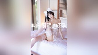 (sex)20231020_姑侄女大混战_25767134