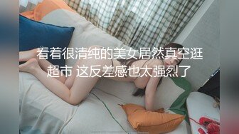 【情侣泄密大礼包】多位反_差女友的真实面目被曝光❤️ (3)