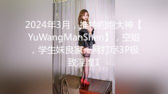 顶级女神高端性爱，172九头身无敌大长腿【LuckyQL777】超淫现场，大型群P淫乱性轰趴国内AV实录