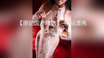 潜入女厕近距离偷拍高跟鞋少妇肥美的鲍鱼