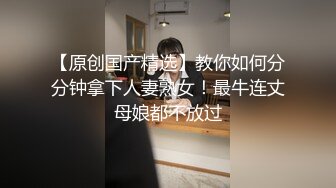 ★☆极品流出☆★女子在上海万圣节活动中cosplay幽灵 疑似低俗内容被警方带离现场！ (2)