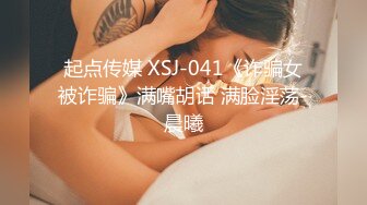 拍摄婚外恋 高嶋祥子