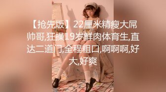 无套偷情别人老婆，水多又紧