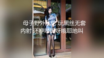 爱豆传媒ID5286新婚夜醉酒新娘走错房-琳怡