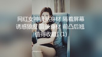 【超顶私房❤️现场】MinHarin✨ 劲爆身材韩妞巨乳嫩鲍 摄影师各种指挥羞耻摆姿 血脉喷张珍珠骚丁蜜穴 太上头了 (2)