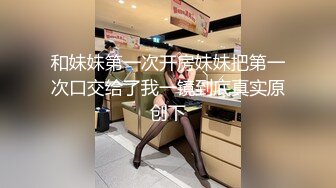  小伙子约了个妈妈，53岁芳龄，吃完晚饭楼下接她车震，倒挺有味道，阿姨一点不害羞