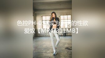 私人订制 安然 性感黑色情趣修女服饰 性感娇羞容貌梦幻入魂 柔美身段一览无余