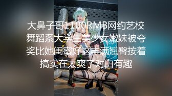 STP22462 最新完美身材网红美女【烟罗】大尺度私拍甄选流出 各式COS动漫女神 妖娆妩媚 胸型挺好看的平民福利姬