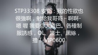 【新速片遞】 ✨OF韩国极品TS美人妖「lin002200」【第33弹】职场OL在工作期间摸出来偷情