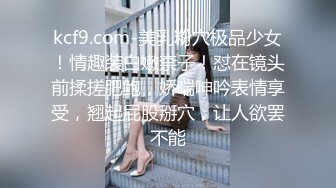 真实记录与美乳女友激情瞬间自拍合集蜂腰美臀S级身材1