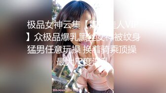 少妇鸡婆：你放这里自己慢慢看，我不看，我们从来不看这些东西。  大爷：你看V片吗。