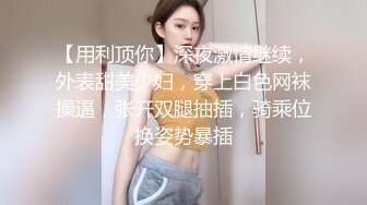 真实换妻 夫妻约单男，短发少妇被小伙猛操，绿帽老公在一旁录像