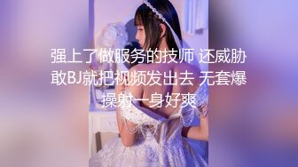 路边公厕极致视角连拍几位少妇的嫩逼肥臀几位美女嫩逼肥臀一览无遗7 (3)