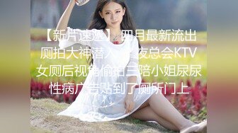 两个妹妹颜值担当