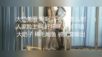 爱豆传媒ID5349宅女主播挑战赛下集