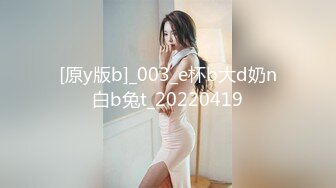 群魔乱舞美（06年小美女） (2)