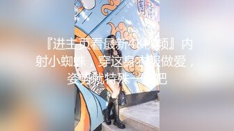 合租房门缝偷窥对门的美女换衣服✿奶子又白又大身材还真不错