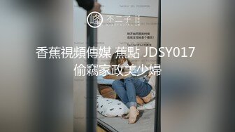 STP28391 【超唯美极品女神】火爆网红玩偶姐姐『HongKongDoll』最新剧情私拍《她的秘密3》淫乱护士