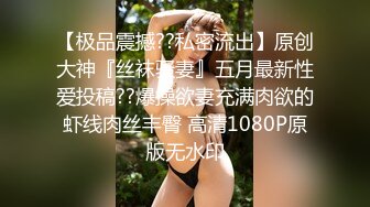  颜值不错的美女主播露脸户外小河边勾搭钓鱼的小哥激情啪啪，让小哥吃奶玩逼交大鸡巴