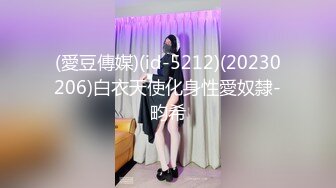 CB站极品美女Baananaswett【83V】 (36)