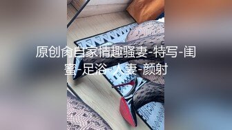 大二校花，20岁身高167，喜欢露出，还以为是邻家乖乖女，生活照性爱视频