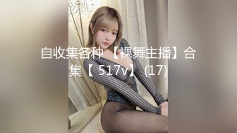 国产麻豆AV 皇家华人 天美传媒 TM0013 学生妹性爱成真，鼓起勇气告白帅气学长 茜茜