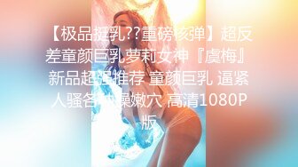 RAS-403揭露巨乳女醫師反差癡女慾求不滿