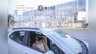 海角乱伦大神勾引私底下藏性玩具的反差婊嫂子 瑜伽极品 内射 终于无套内射了