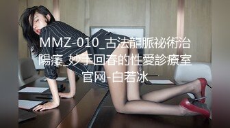   超级淫荡170CM眼镜小姐姐，激情大战头套男，开档黑丝大美臀，情趣椅子骑乘爆操