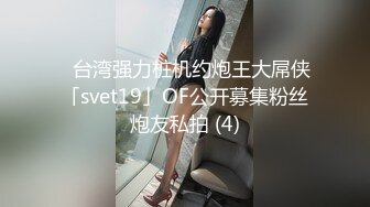 商场TP美女和男友约会牛仔裙里竟然没有穿内裤