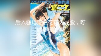 kcf9.com-2023-2-19【用利顶你】170CM极品美御姐，黑丝长腿很主动。舔逼叫起来好骚，大屌插嘴一顿操.MP4