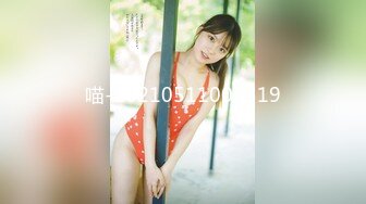 [259LUXU-1335] ラグジュTV 1318 『結婚前に冒険がしたくて…』彼とのセックスに満足できず入籍前に思い切ってAV出演！快楽に満たされたい、じっくりイってみたい。アラサーを迎えた身体は