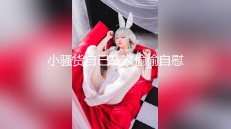 JUL-637 [无码破解]无法成为狼的我 神宫寺奈绪