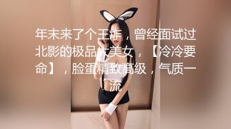 FPRE-059 發現巨乳媳婦竟然在風俗店工作公公威脅強插幹上癮還...(AI破壞版)