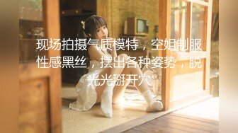 【至尊级❤️推荐】最美SSS级顶级女神【璃奈酱】极品私拍-童颜巨乳S属性女王调教