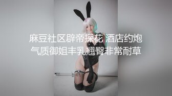 【极品美女??顶级骚货】豪乳网红女神『谭晓彤』最新独家世界杯冠军特殊奖励《足球宝贝》爆乳女神与球 高清1080P版