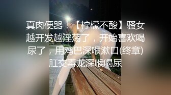 老婆首次口交验证