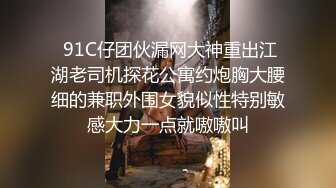 【极品女神❤️重磅核弹】颜值巅峰纹身女神『Chloe』唯美经典土豪性爱专享 完美女神各种操 极品骚尤物 高清720P原版