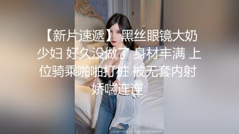 渔网黑丝美腿反差尤物小骚货变身小恶魔女仆 服务主人，粉嫩白虎小蜜穴被大肉棒塞满 被操到合不上 精液外流