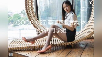 【AI高清2K修复】2020-9-5 91沈先生探花约了个网红脸苗条妹子啪啪上位骑乘抬腿侧入