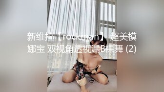 巅峰颜值【杏仁酸奶】这是我见过~最美~最顶尖的女神 (1)