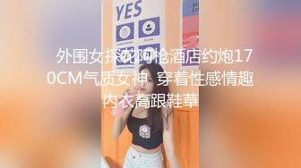 喜欢声音的可以感受一下御姐音叫床