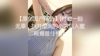 邪恶的房东暗藏摄像头 偷拍漂亮学生妹洗澡