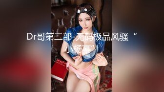 【极品反差婊】极品绿帽王对我老婆好点，下面骚穴被单男的肉棒操的流满了白浆 (1)