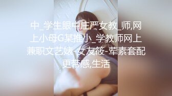 【御姐系网红脸骚女】今日刚播，极品美腿非常淫荡，掰开多毛骚逼，洞洞清晰可见，舔弄假屌抽插，揉捏大奶娇喘呻吟