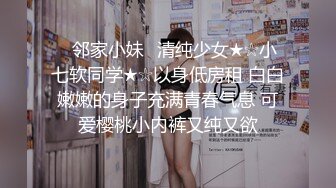 【新片速遞】   ❤️-奶妈喷奶-❤️颜值美女挤奶狂喷乳汁插B揉奶自慰刺激，这个头发啊现在一把一把的掉，妈妈有真实的奶水哦，好像你们男人射精一样！